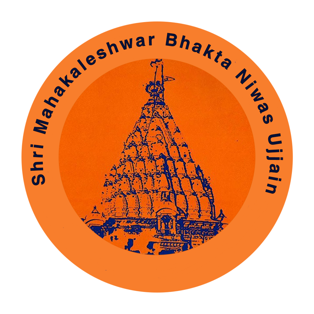Shri Mahakaleshwar Bhakta Niwas